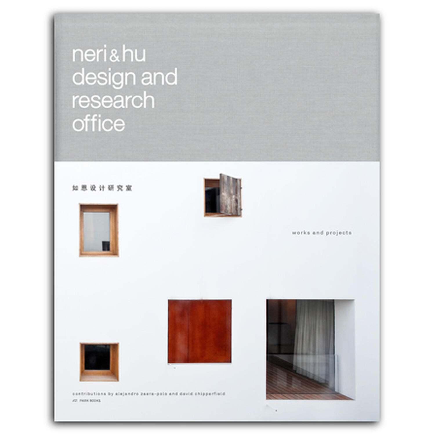 Neri&Hu – neri & hu design and research office | works and 